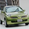 【株価】円安と『マーチ』効果……日産が年初来高値を更新