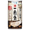 こんなものまでスープに、珍しい自販機商品：JR東日本クロスステーションウォータービジネスカンパニー、一風堂監修『コクと旨味の一風堂とんこつラーメンスープ』