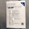 BMW、最新機種『CE 04』を展示…EVバイクコレクション2021