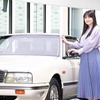 日産シーマ伊藤車レストア完成披露