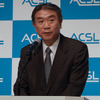 経済産業省 製造産業局 局長の藤木俊光氏は「レベル4実現とその先を見据えた経産省の取組み」について紹介した