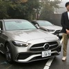 【メルセデスベンツ Cクラス 新型】「メルセデスにセダンあり」車幅1820mmの重要性とは…マーケティング担当 ［インタビュー］