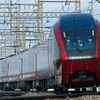 近鉄では大阪、名古屋から伊勢志摩方面へ80000系『ひのとり』による臨時特急を運行。