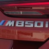 BMW 8シリーズグランクーペ（M850i xDrive グランクーペ）