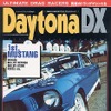 トップレス・ビューティーズ、繊細な美しさ---『Daytona DXデュース』
