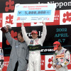 【Fニッポン第2戦リザルト】「イメージ通り」の勝利