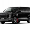 三菱 デリカD:5 ジャスパー(ジャスパー コンプリートパッケージ装着車)
