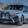 BMWの新世代EV『iX』に「M」、CES 2022で発表へ