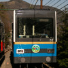 リニューアルされた箱根登山鉄道のケーブルカー。