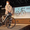 「移動を楽しく」ヤマハが新型eバイク2車種発売へ、グラベルバイクとクロスバイク