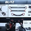 BLITZ / 東京オートサロン2022
