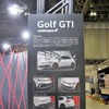 VW ゴルフGTIエッティンガー仕様（東京オートサロン2022）