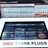 NGK（日本特殊陶業）/ 東京オートサロン2022