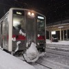 キハ54形による留萌本線の普通列車。同線は連日、終日運休が続いている。2019年1月1日、函館本線深川。