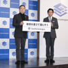 ジオテクノロジーズ 杉原博茂 代表取締役社長 CEO（左）と、株式会社TOKIOの城島茂社長（右）