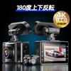 4K Ultra HDのドラレコ「AKY-E1 Plus」発売