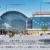 駅前広場側から見た高松駅ビル（仮称）のデザイン。ドーム状の駅コンコースが「海」と「陸」をつなぐイメージに。