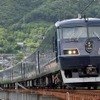 2022年度は山陰コースが京都発着となる『WEST EXPRESS 銀河』。