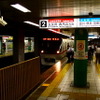 都営浅草線では西馬込～泉岳寺間の10～16時台が10分間隔となるほか、終電時刻が1～2分繰り下がる。