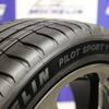 ミシュラン・パイロットスポーツ5