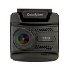 「DVR3200 II」フロントカメラ本体