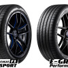 「EAGLE F1 SUPERSPORT」と「Efficient Grip Performance2」