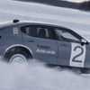 ポールスター2 の「Arctic Circle」