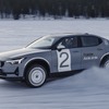ポールスター2 の「Arctic Circle」