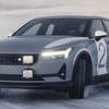 ポールスター2 の「Arctic Circle」