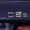 アルピナ D5 S