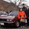 奥多摩“ダイイチ”いすゞ旧車会