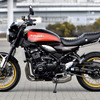 カワサキ Z900RS 50thアニバーサリー