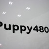 キャンパー厚木パピー480（ジャパンキャンピングカーショー2022）