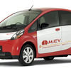 田辺三菱製薬、営業用社用車に i MiEV を導入