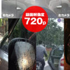 2台のサイドカメラで車の死角を同時に確認できる録画機能付きの5インチサイドビューカメラシステム