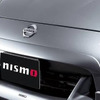 【日産 フェアレディZ 新型発表】写真蔵…NISMO仕様パーツ総覧