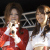【NISMOフェスティバル08】レースクイーン写真蔵…MOTUL＆AUTECH