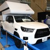 M・Y・Sミスティック J-cabin H(ジャパンキャンピングカーショー2022)