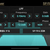 ミッドウーファーの「ローパスフィルター」の「カットオフ周波数」を、3.15kHzにセットした設定画面。