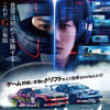 『ALIVEHOON アライブフーン』　6月10日（金）全国公開、配給：イオンエンターテイメント　(c) 2022「アライブフーン」製作委員会
