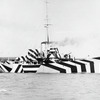 イギリス海軍砲艦HMSキルダンガン（1918年撮影）