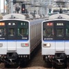 20年以上変化がない鉄道運賃…斉藤国交相「今後のあり方、夏までには方向性を」
