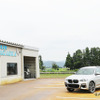 技術で突き抜けた町の修理工場、BMWのお墨付き…リペア・ナガオカ