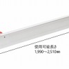 ショーリング・バー 平ボディ用