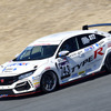 Honda R&D Challenge FK8