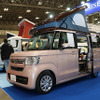 ホワイトハウス　Camper Neo POP HOT