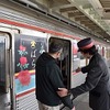 豊橋鉄道「認知症の方が安心して利用できる鉄道を目指して」