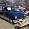 U1000 inしらこばと公園クラシックカーフェスティバル2022