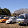 U1000 inしらこばと公園クラシックカーフェスティバル2022