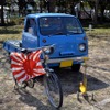 U1000 inしらこばと公園クラシックカーフェスティバル2022